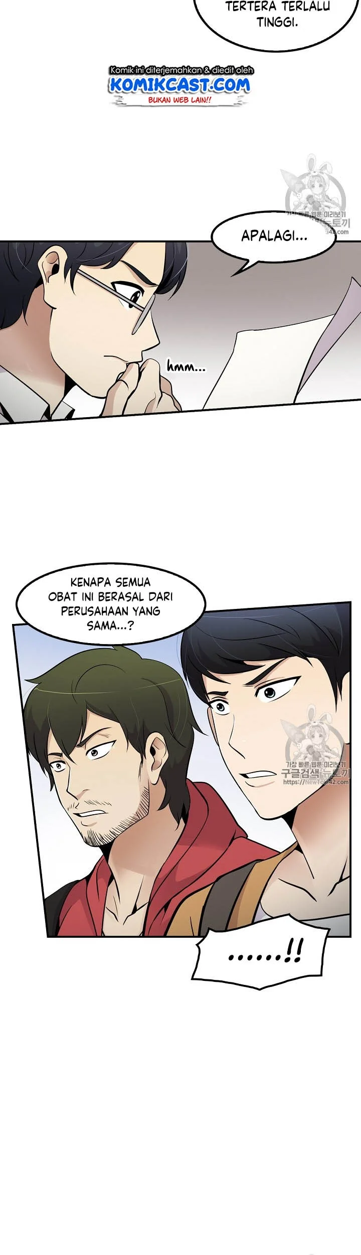 Again My Life Chapter 39 Gambar 26