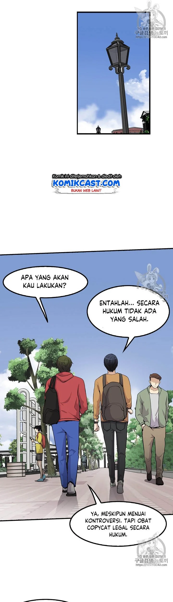 Again My Life Chapter 39 Gambar 27