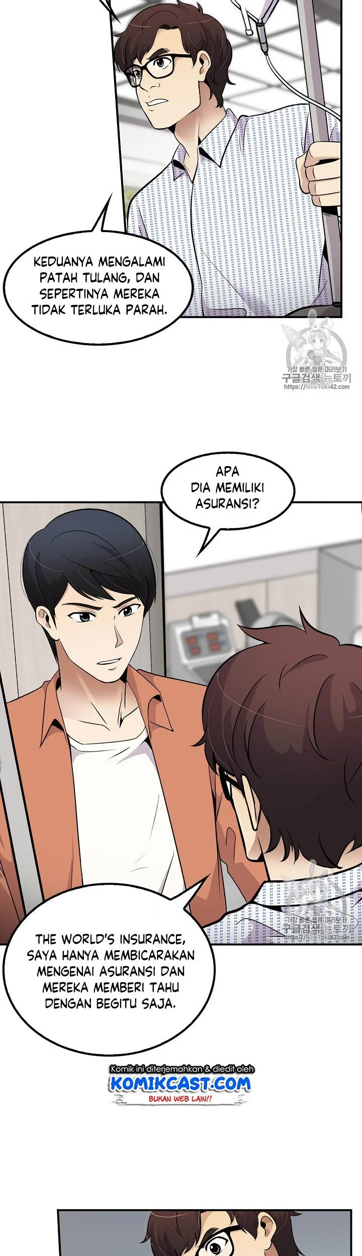 Again My Life Chapter 39 Gambar 31