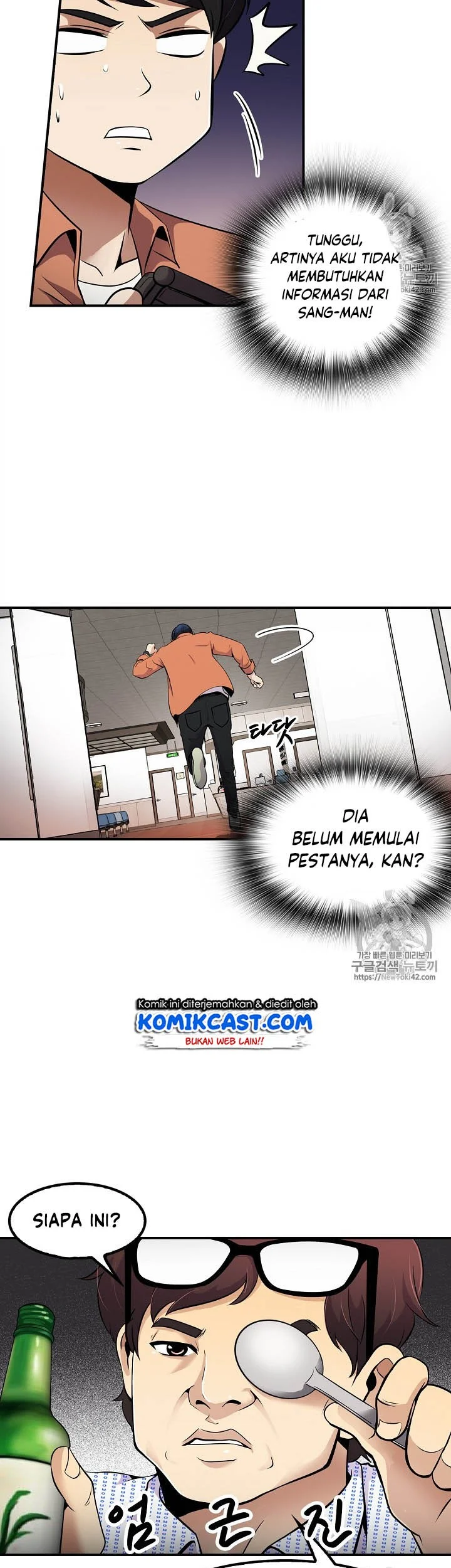 Again My Life Chapter 39 Gambar 38