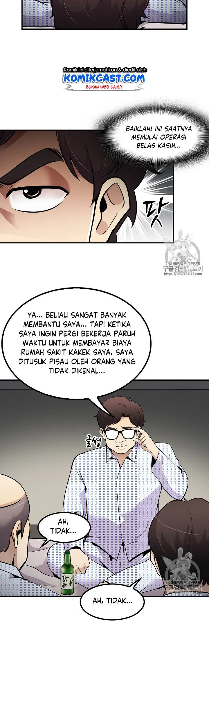 Again My Life Chapter 39 Gambar 40