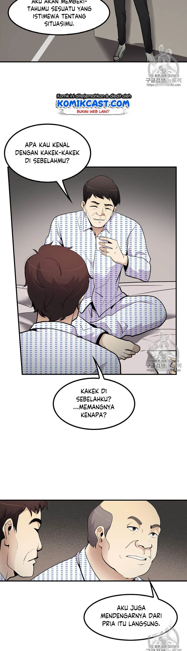 Again My Life Chapter 39 Gambar 42