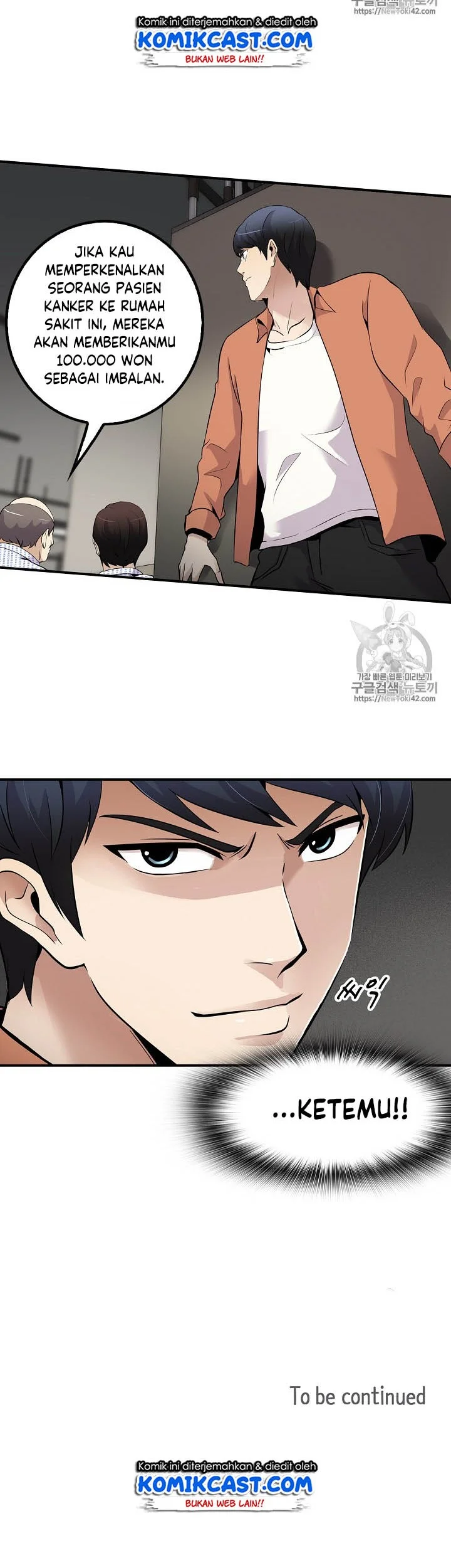 Again My Life Chapter 39 Gambar 43