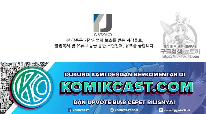 Again My Life Chapter 39 Gambar 44