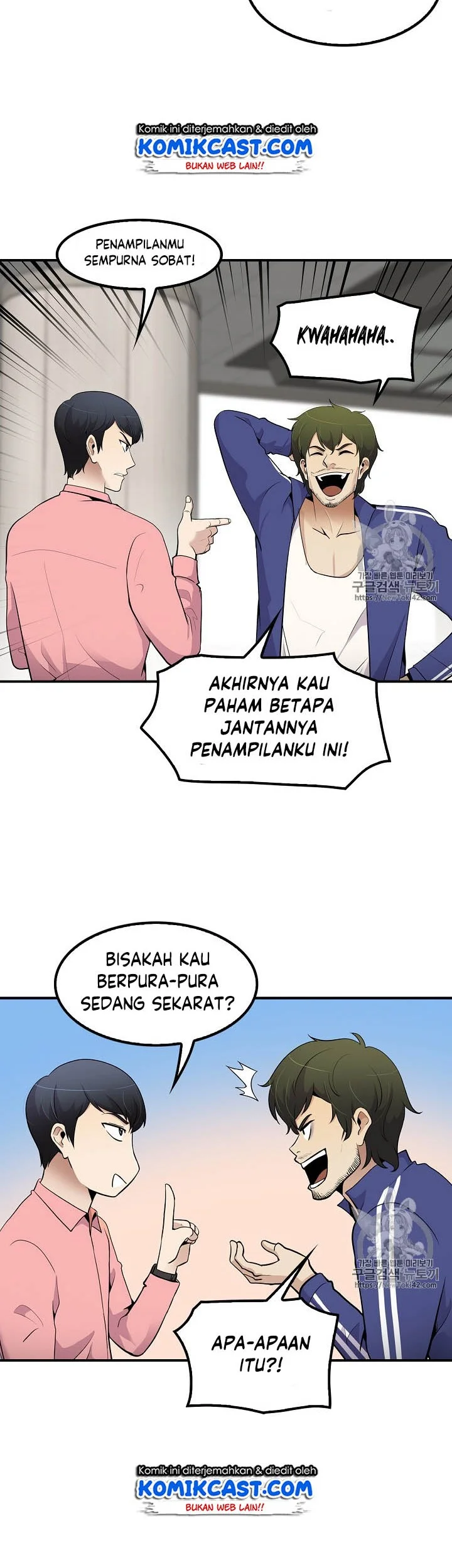 Manhwa Again My Life Chapter 40 gambar nomor 2