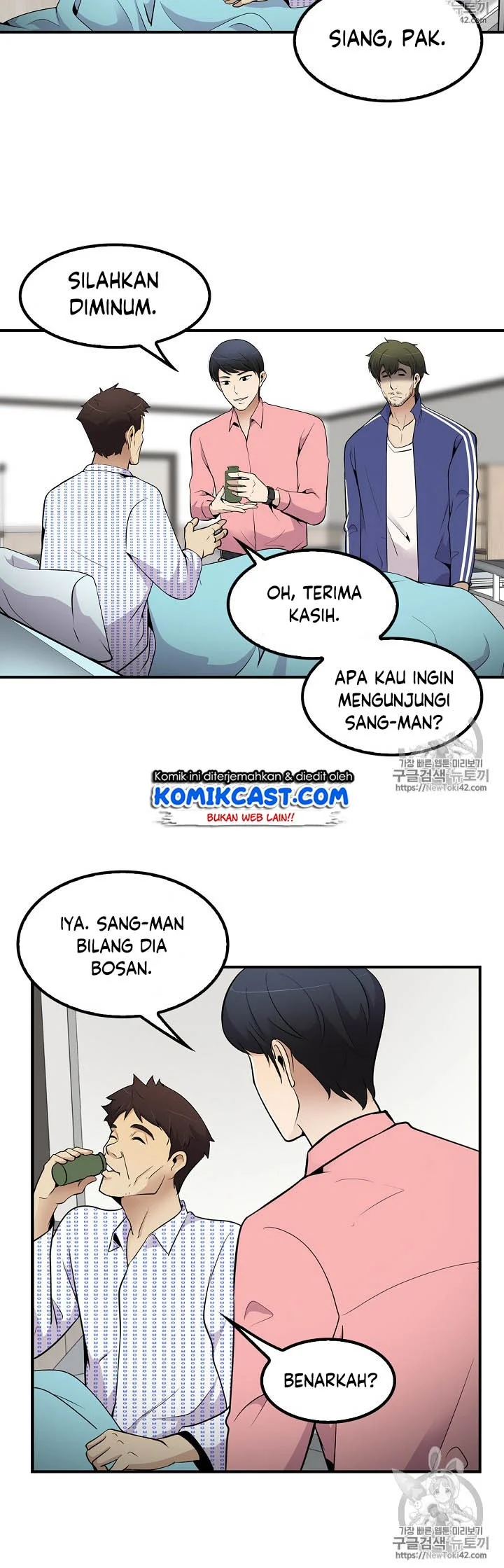 Again My Life Chapter 40 Gambar 5