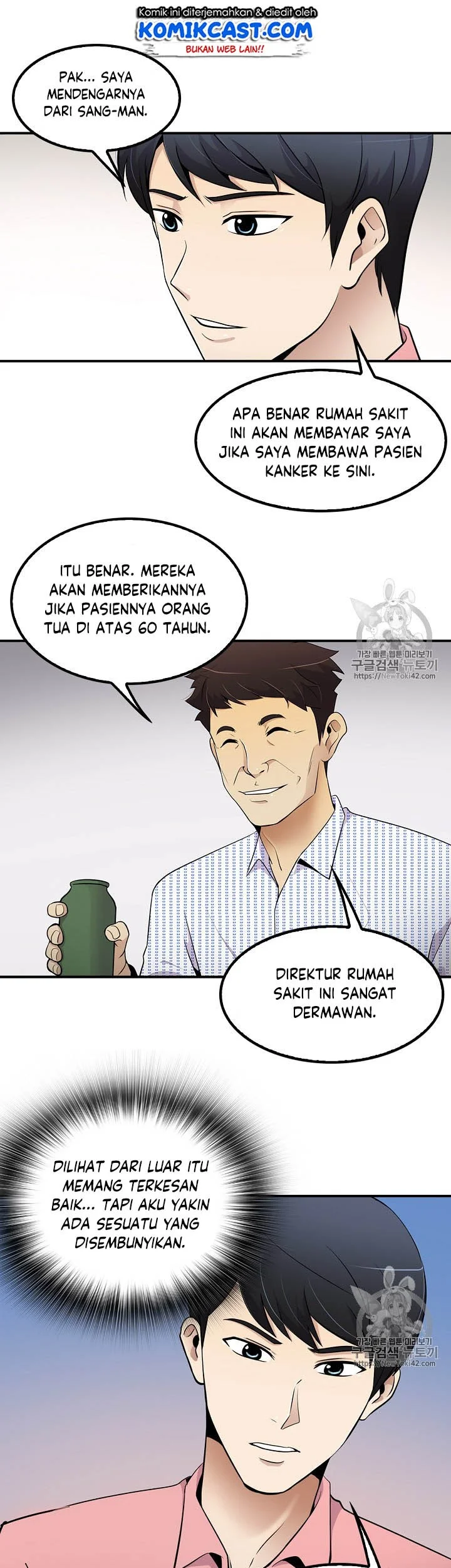 Again My Life Chapter 40 Gambar 6