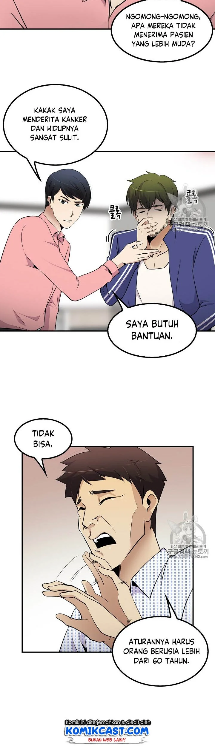 Again My Life Chapter 40 Gambar 7