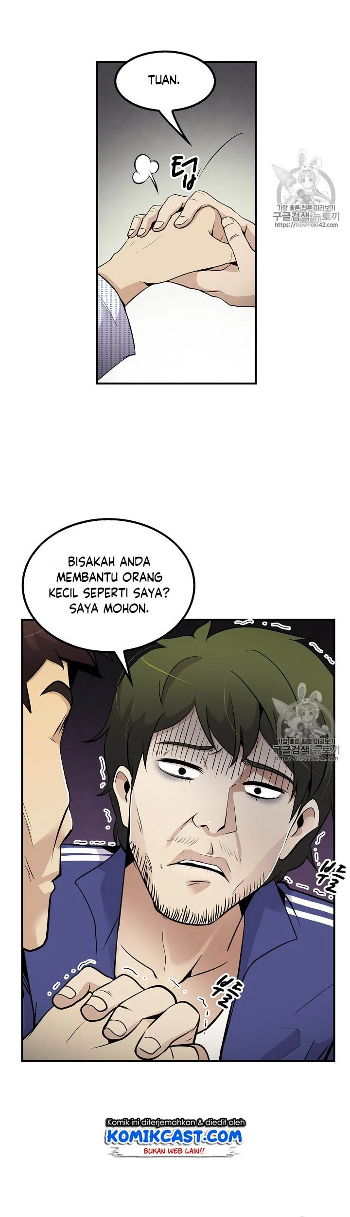 Again My Life Chapter 40 Gambar 8