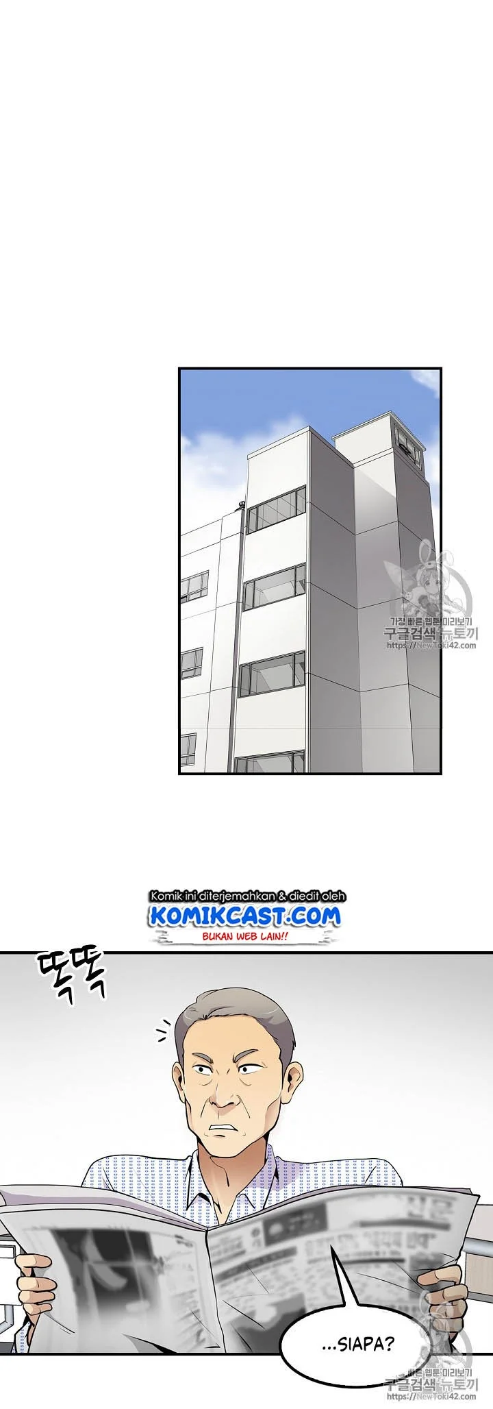 Again My Life Chapter 40 Gambar 10