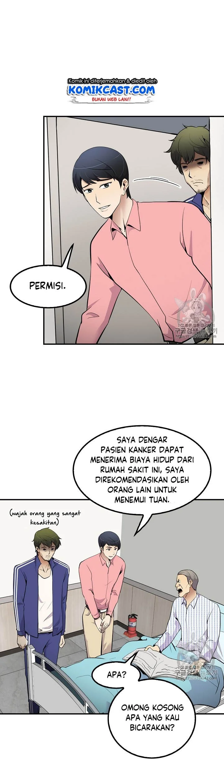 Again My Life Chapter 40 Gambar 11
