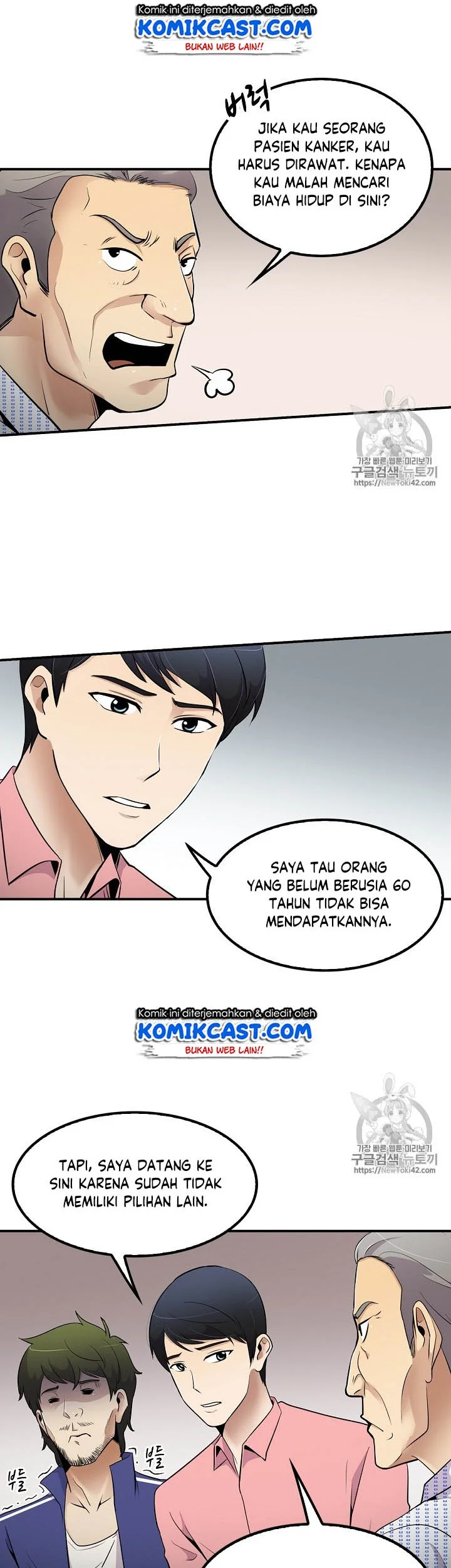 Again My Life Chapter 40 Gambar 12