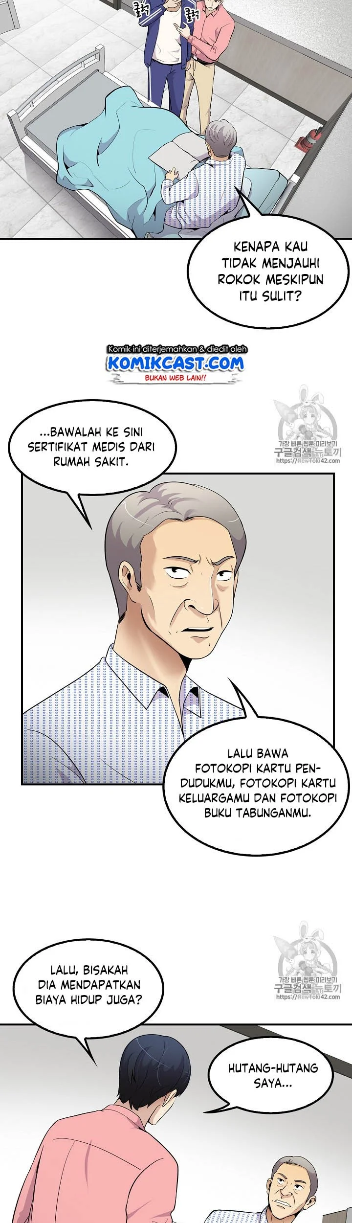 Again My Life Chapter 40 Gambar 15