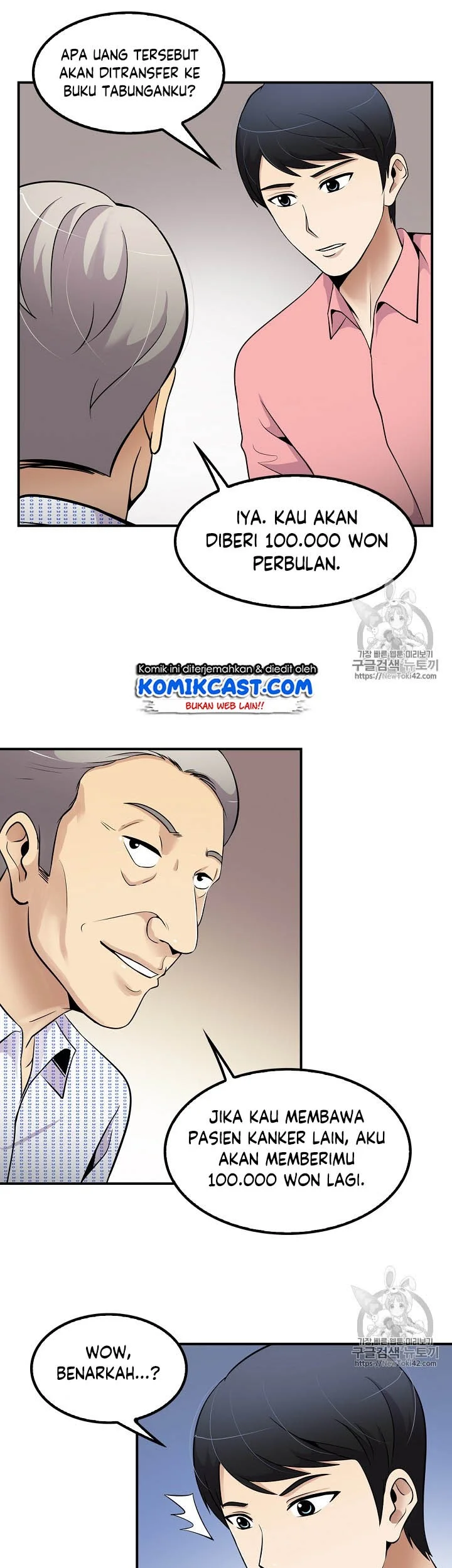 Again My Life Chapter 40 Gambar 17