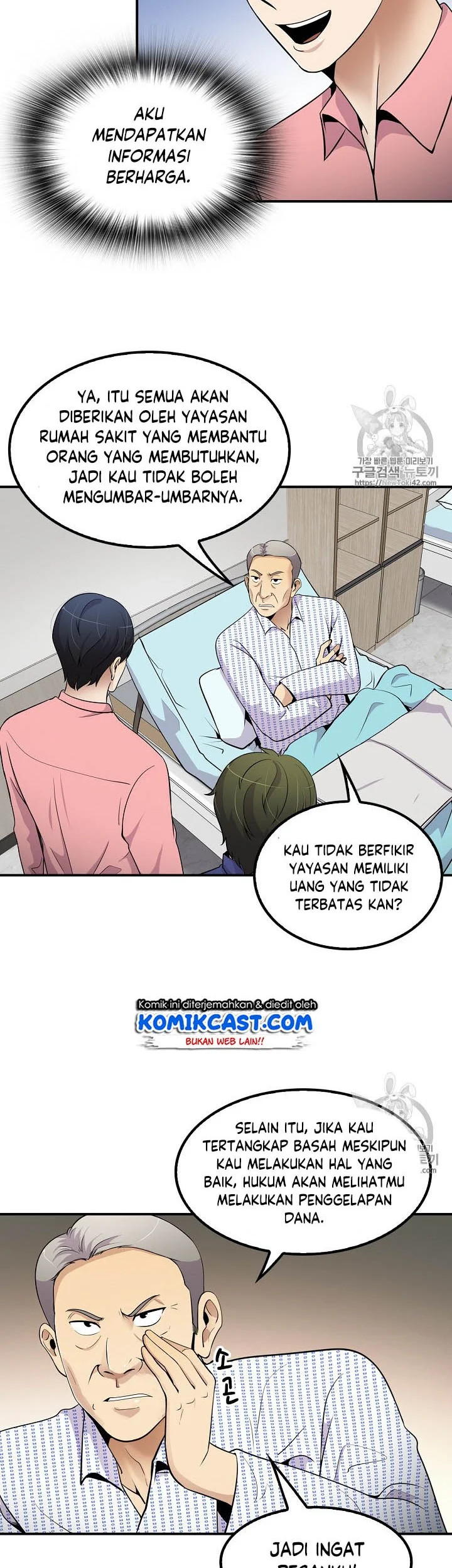 Again My Life Chapter 40 Gambar 18