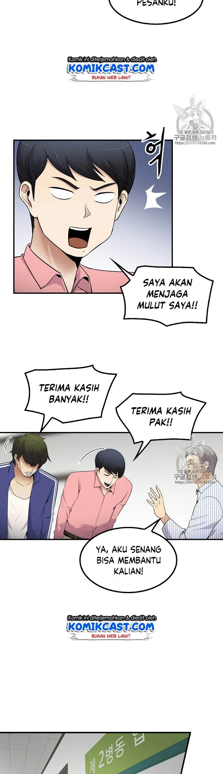 Again My Life Chapter 40 Gambar 19