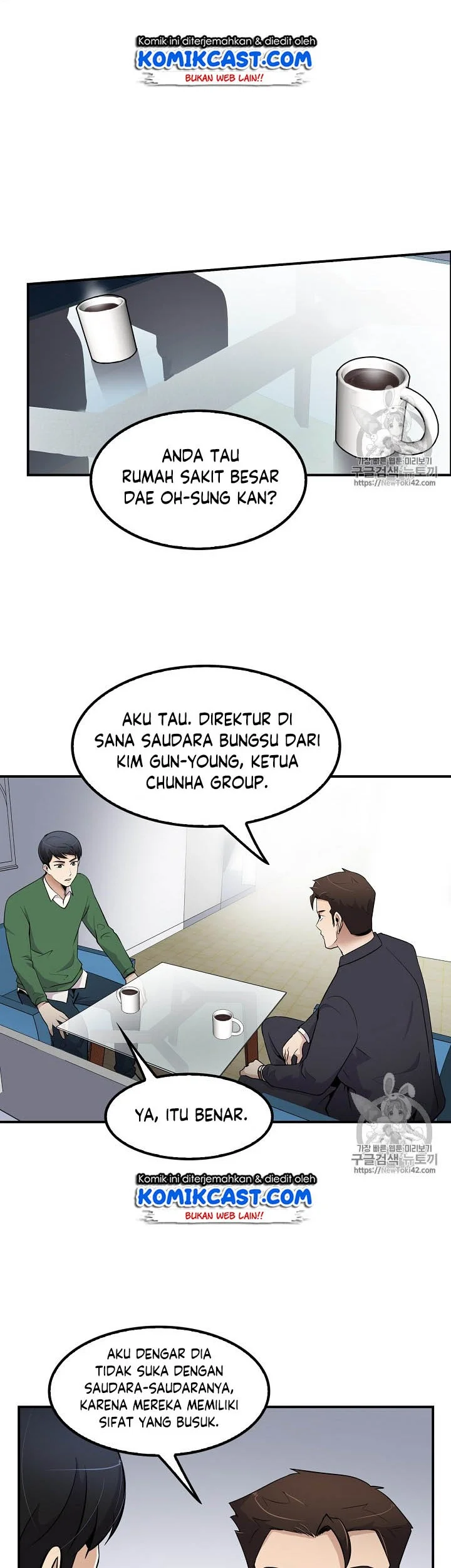 Again My Life Chapter 40 Gambar 24