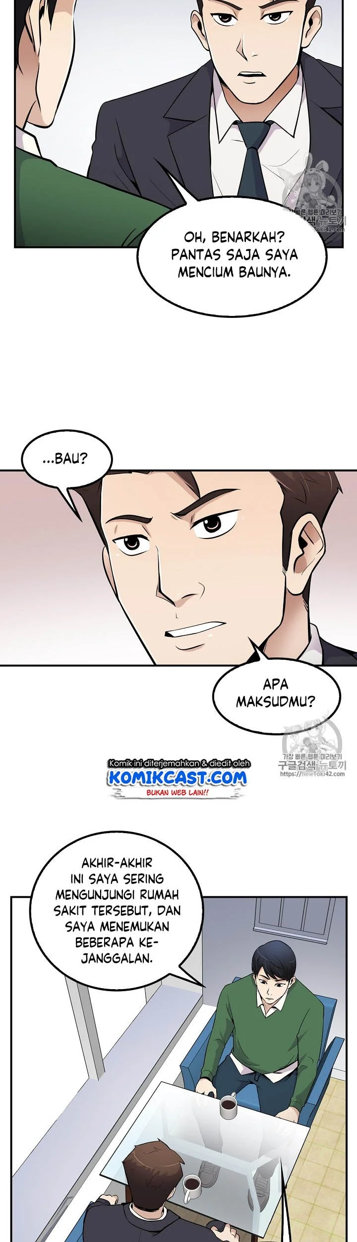 Again My Life Chapter 40 Gambar 25