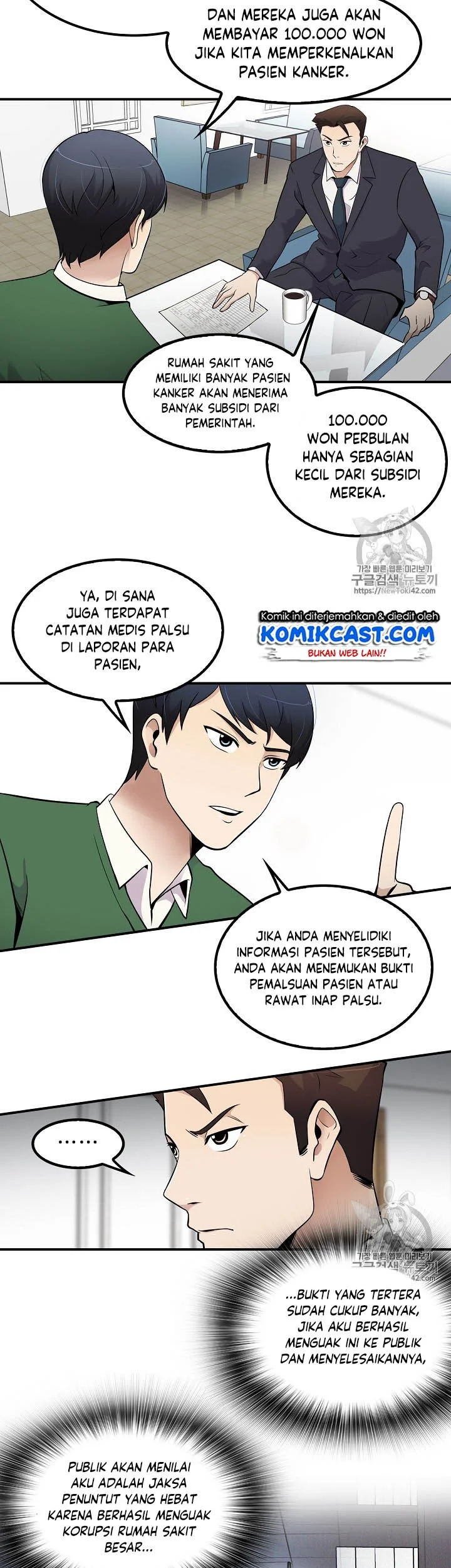 Again My Life Chapter 40 Gambar 31