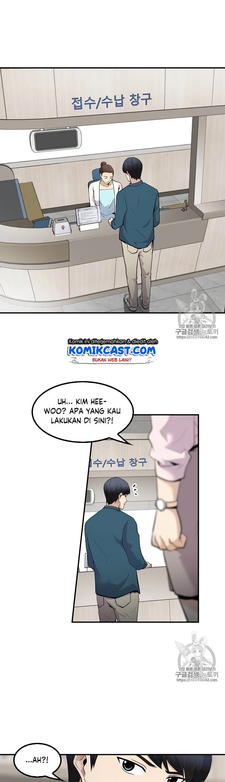 Again My Life Chapter 40 Gambar 35