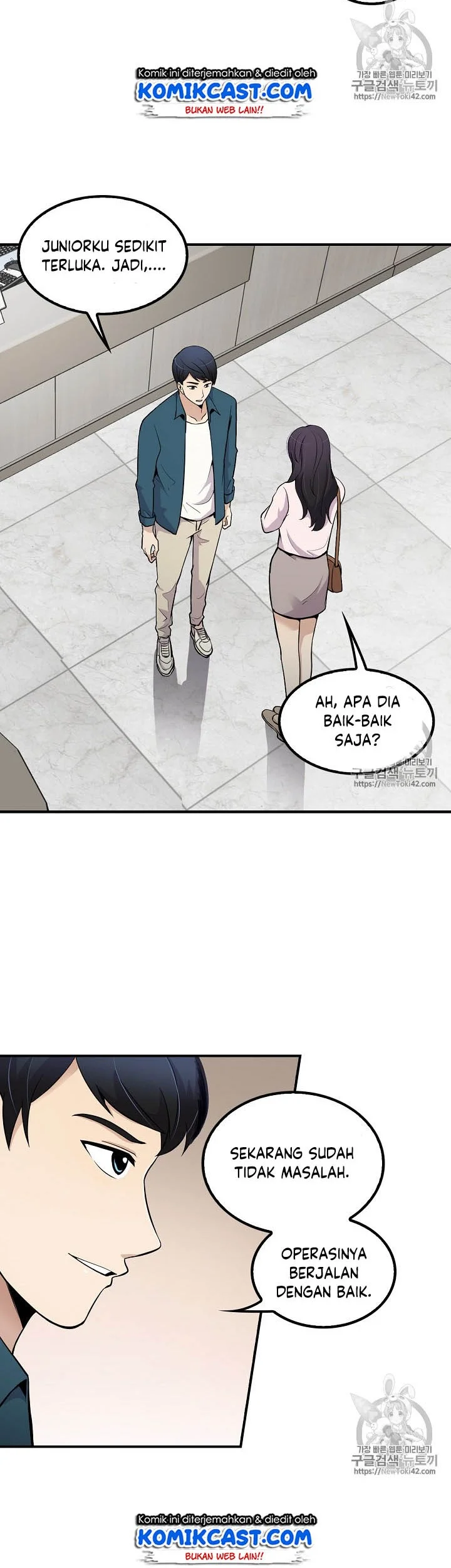 Again My Life Chapter 40 Gambar 38