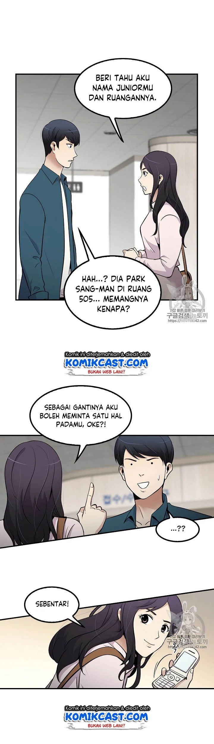 Again My Life Chapter 40 Gambar 40