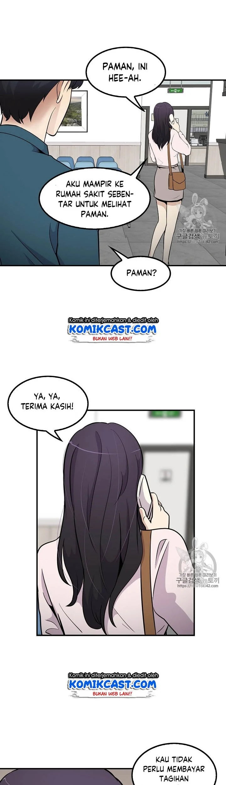 Again My Life Chapter 40 Gambar 41