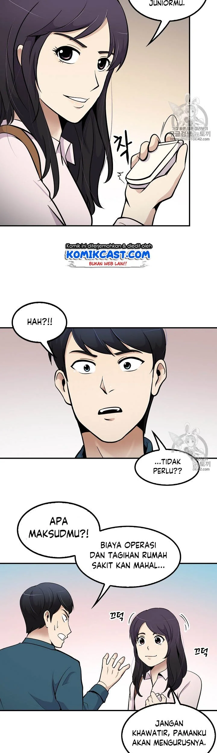 Again My Life Chapter 40 Gambar 42