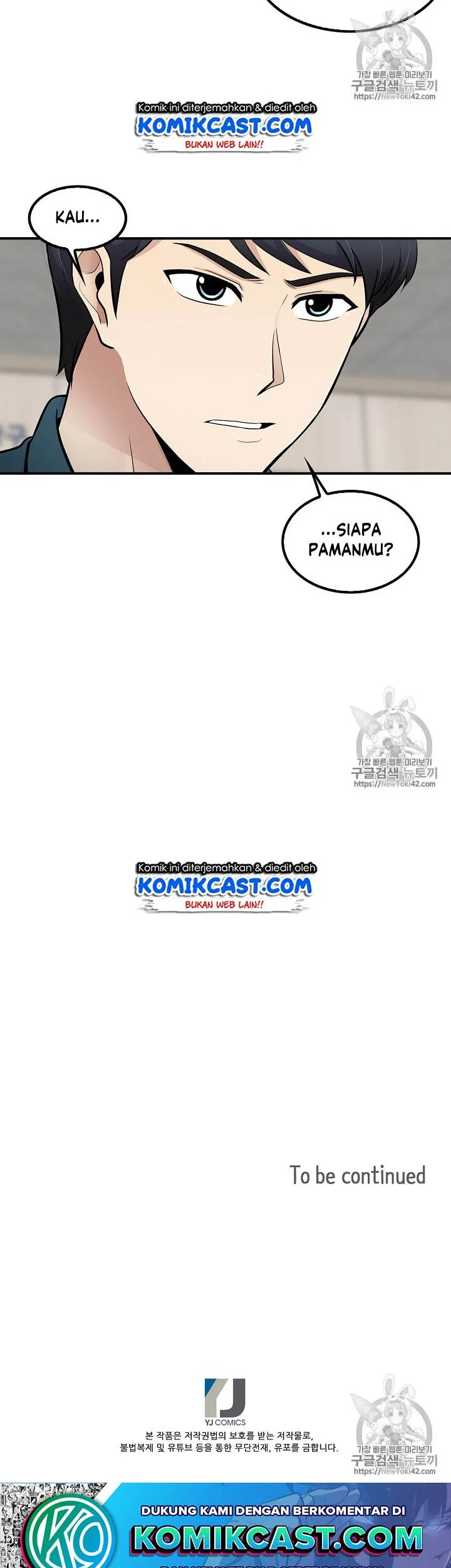 Again My Life Chapter 40 Gambar 43