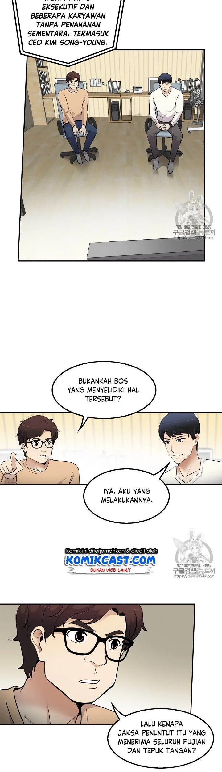 Again My Life Chapter 41 Gambar 8