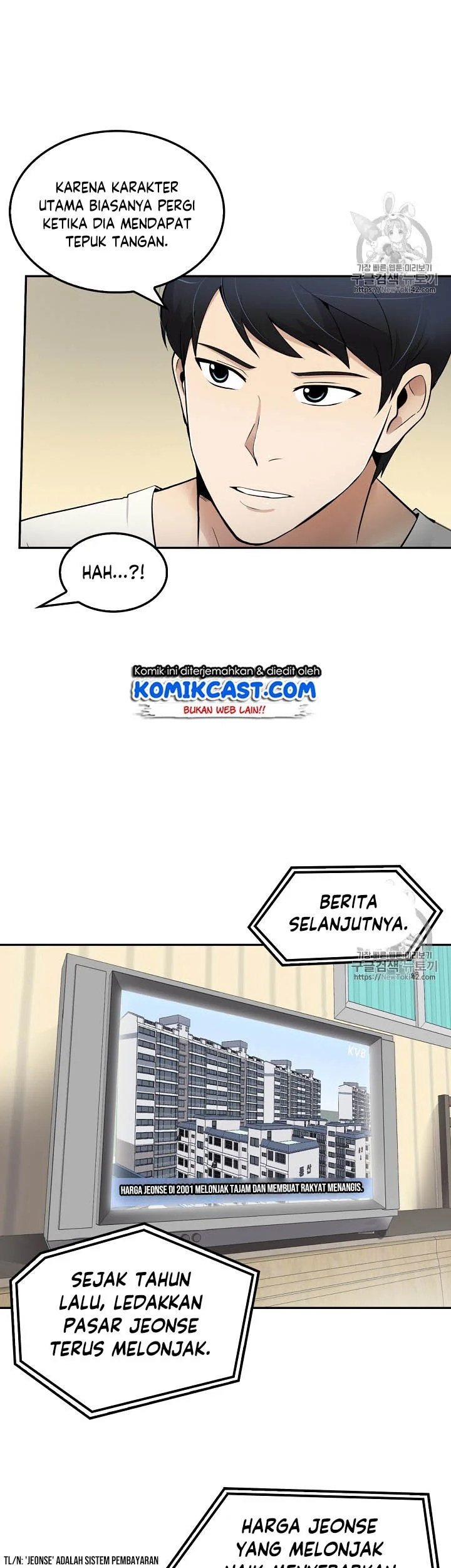 Again My Life Chapter 41 Gambar 9