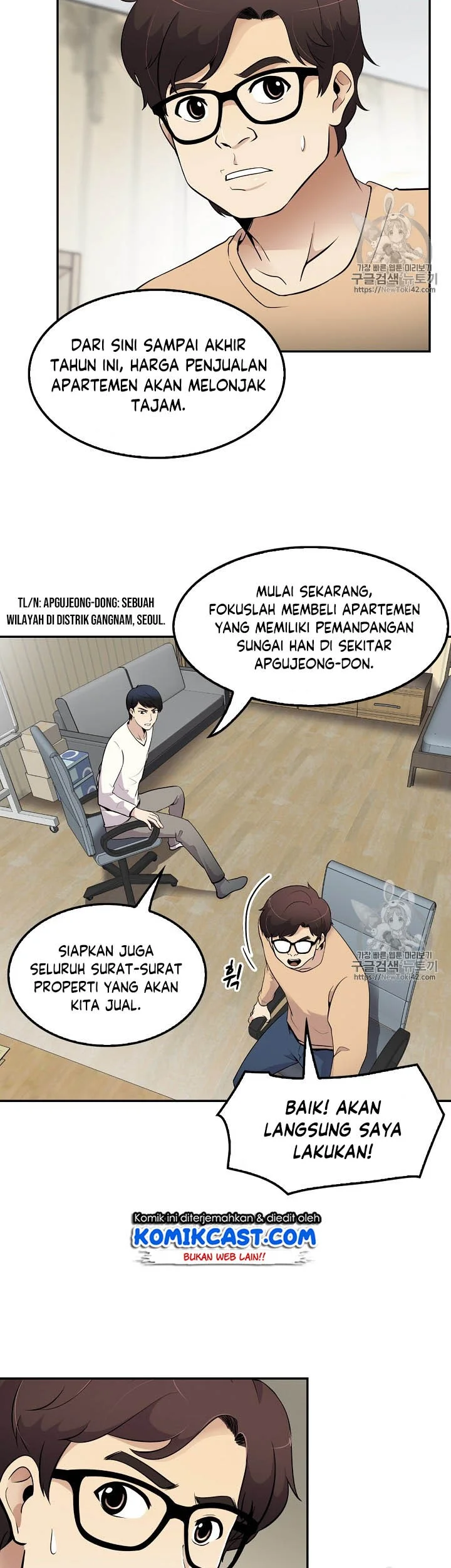 Again My Life Chapter 41 Gambar 13