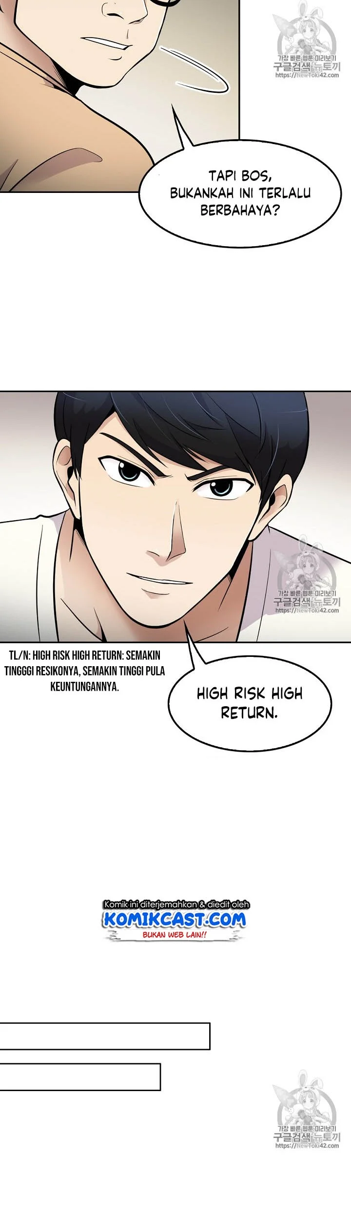 Again My Life Chapter 41 Gambar 14