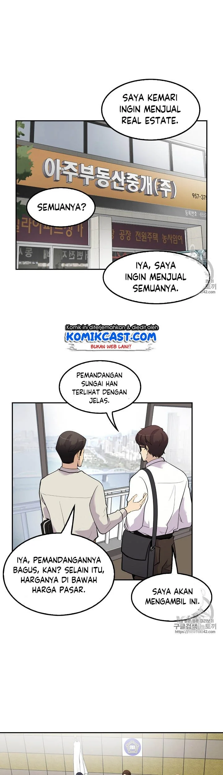 Again My Life Chapter 41 Gambar 15