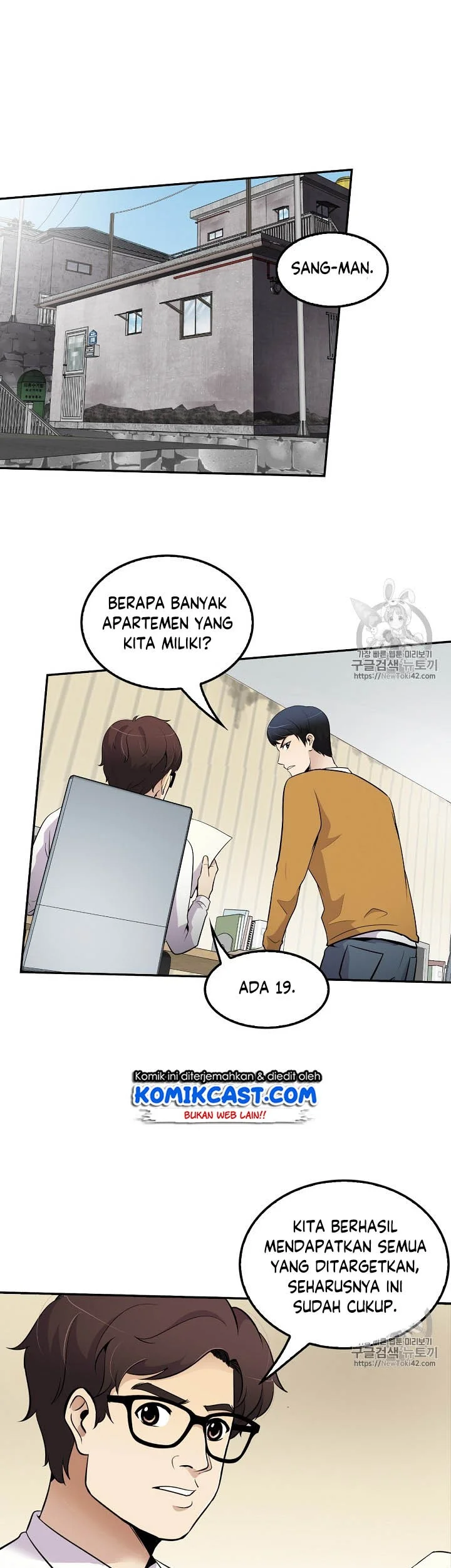 Again My Life Chapter 41 Gambar 17