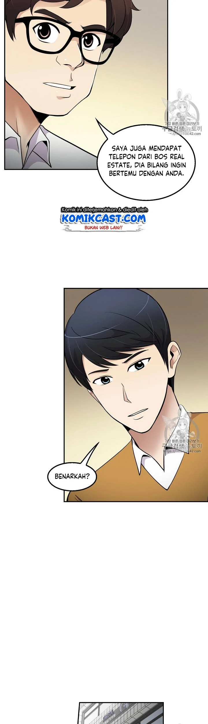 Again My Life Chapter 41 Gambar 19