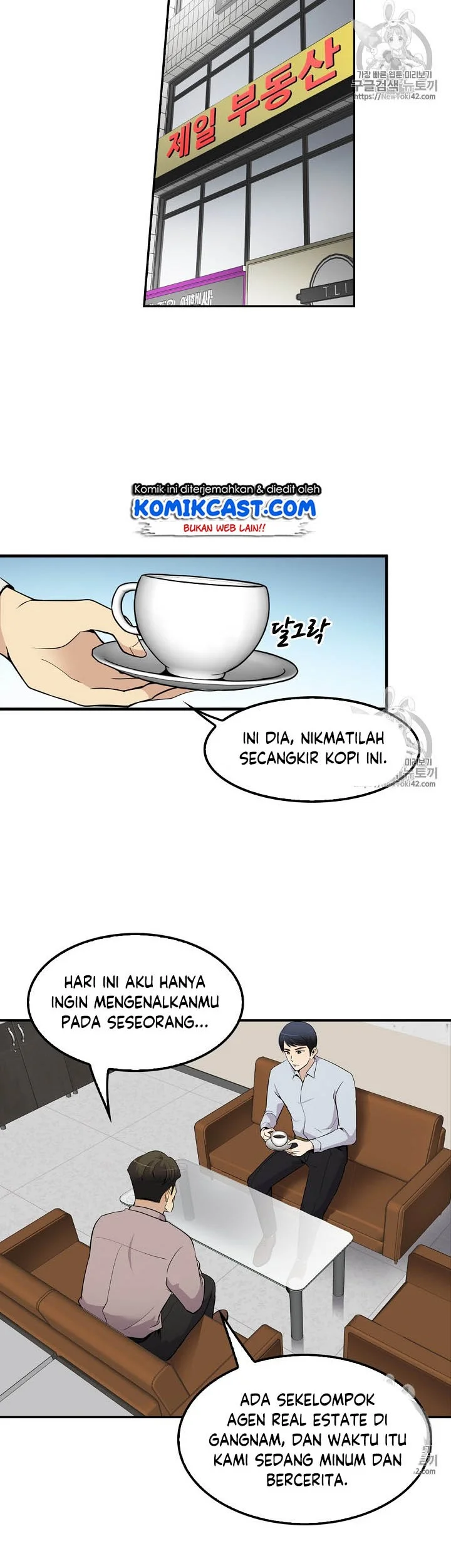 Again My Life Chapter 41 Gambar 20