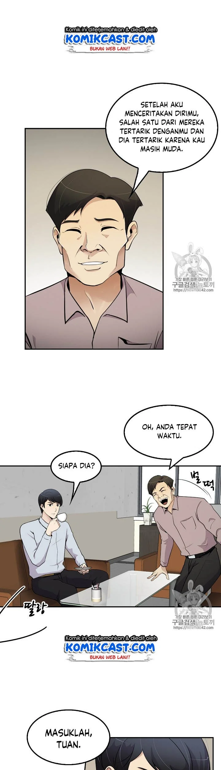 Again My Life Chapter 41 Gambar 21