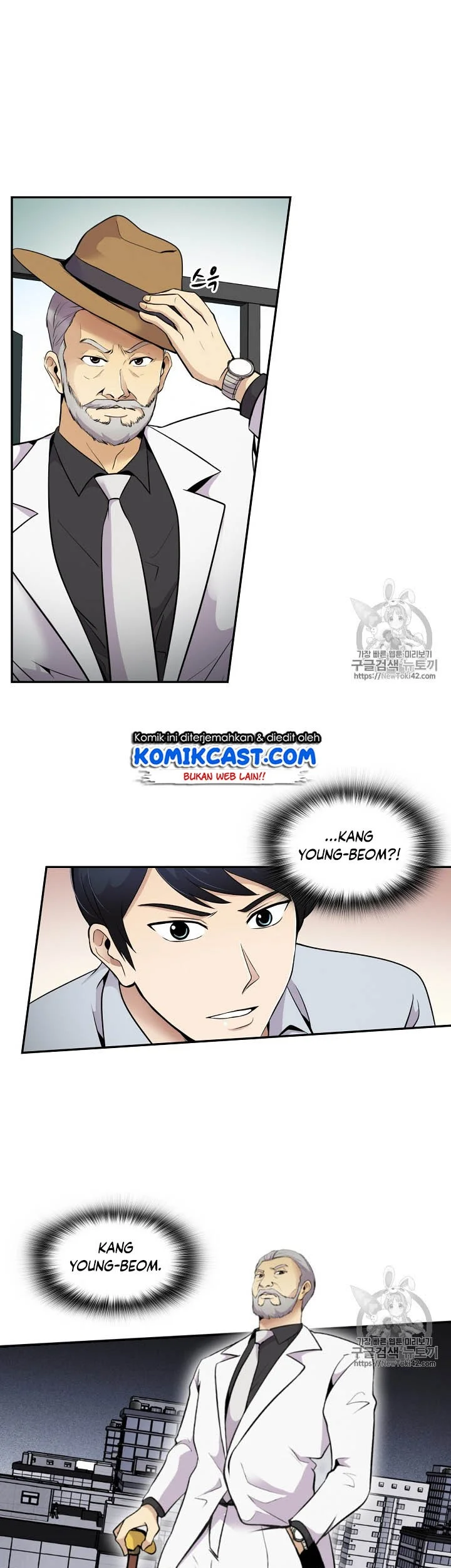 Again My Life Chapter 41 Gambar 23