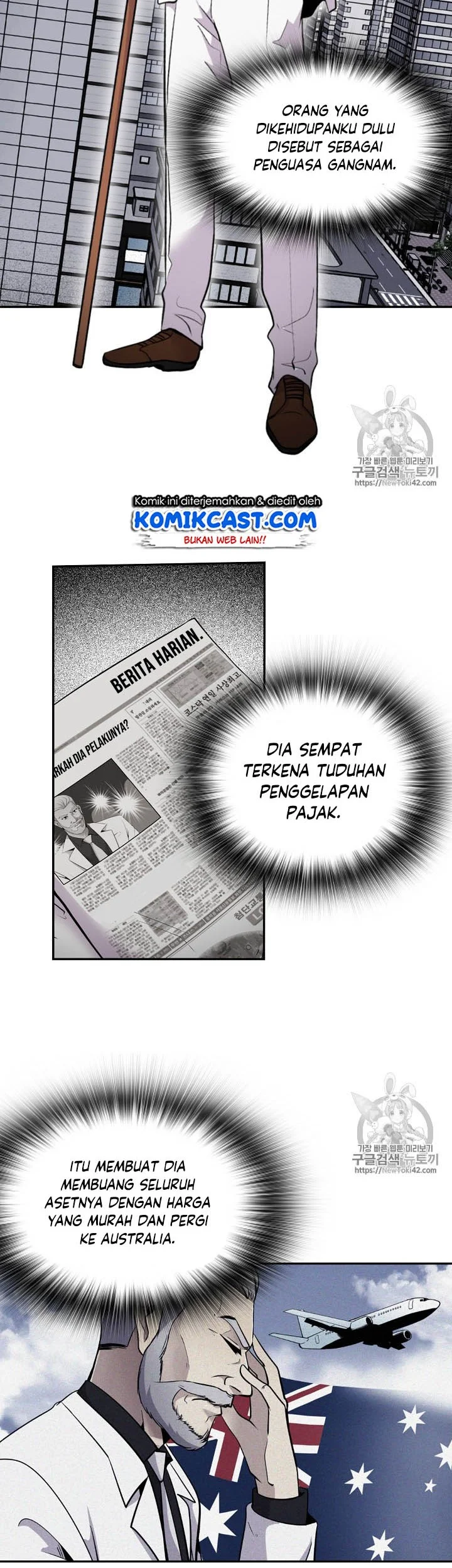 Again My Life Chapter 41 Gambar 24