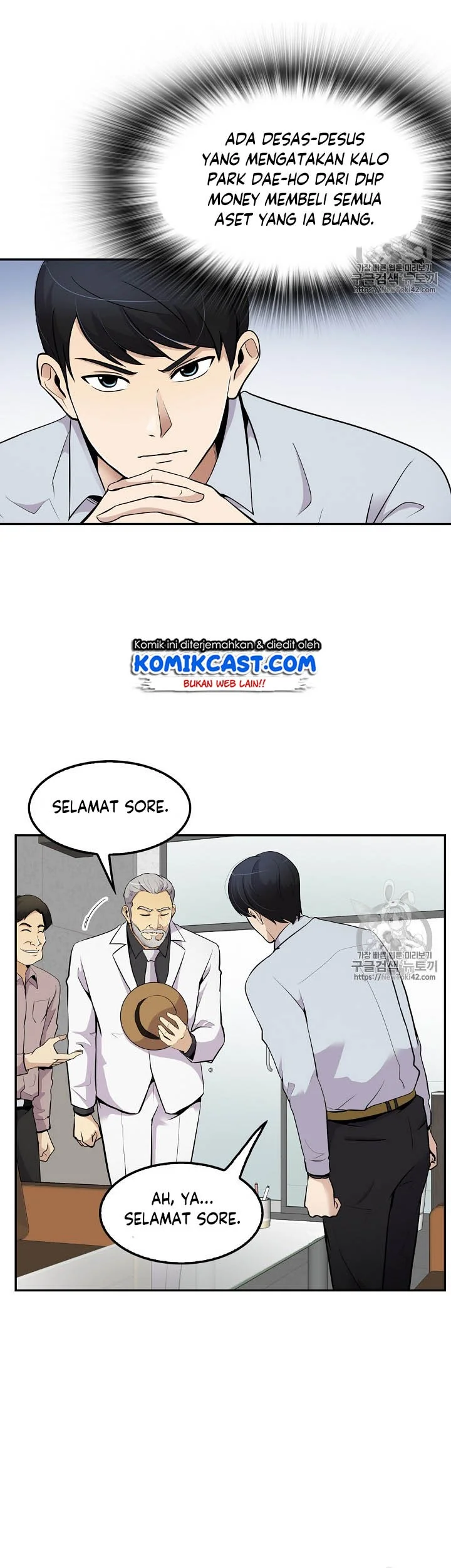 Again My Life Chapter 41 Gambar 25