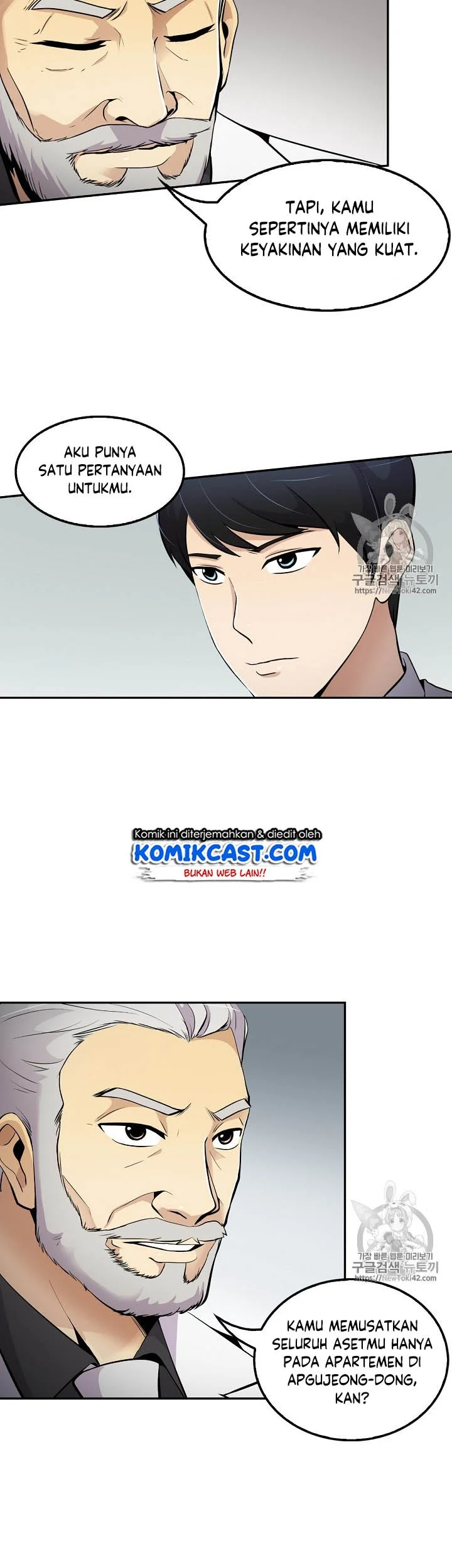 Again My Life Chapter 41 Gambar 27