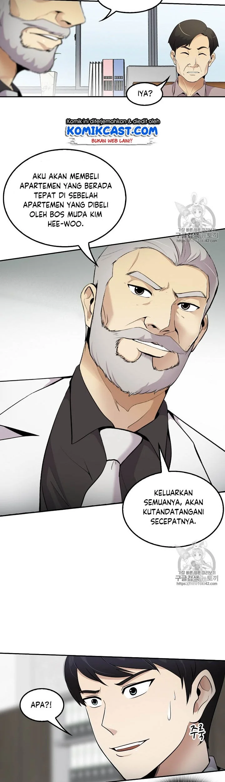 Again My Life Chapter 41 Gambar 30