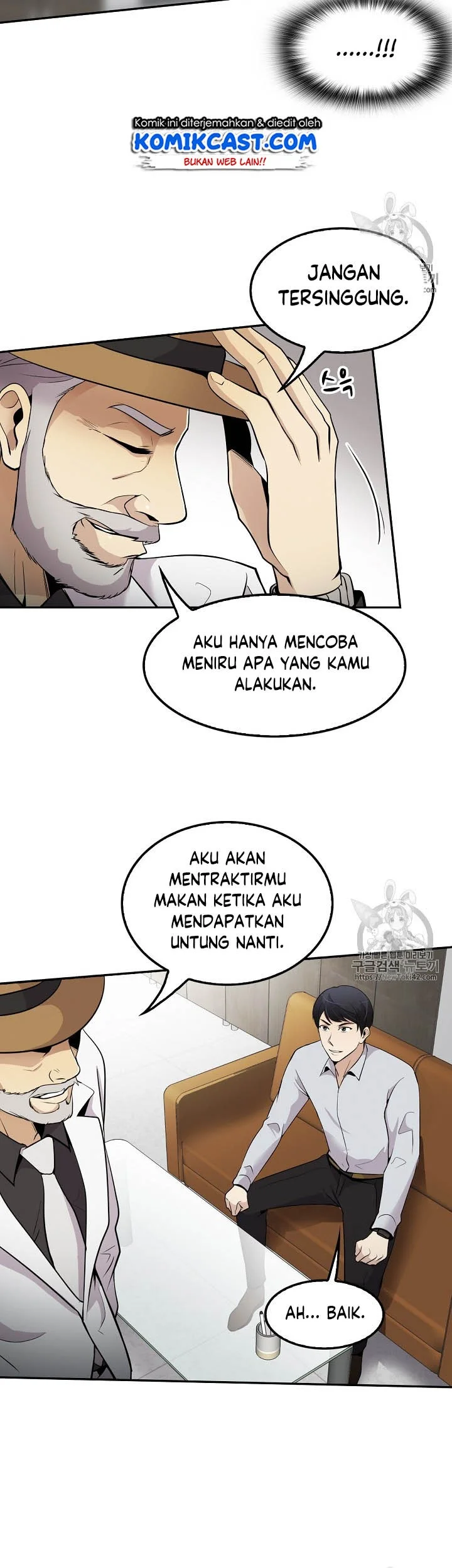 Again My Life Chapter 41 Gambar 31