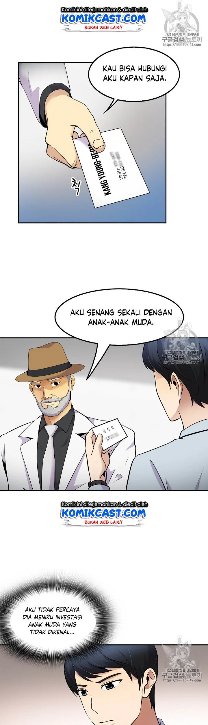 Again My Life Chapter 41 Gambar 32