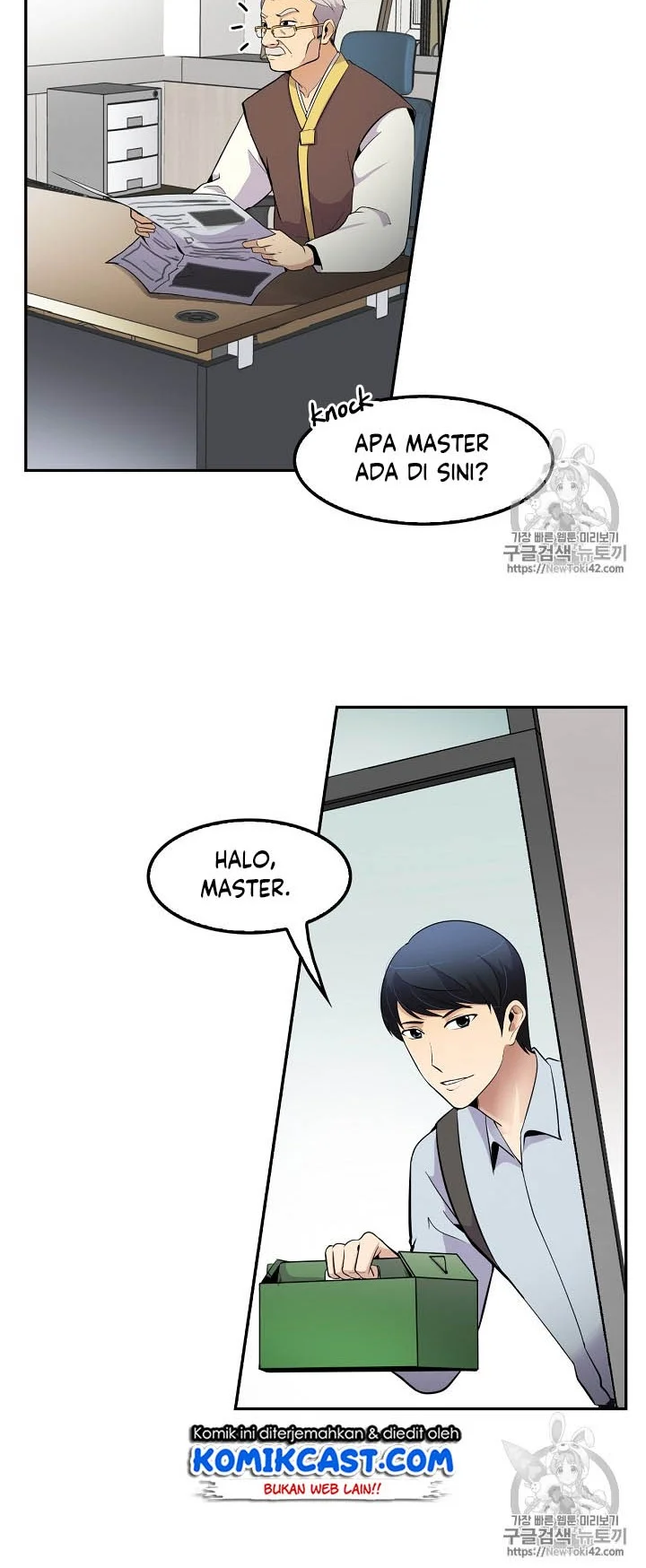 Again My Life Chapter 41 Gambar 34