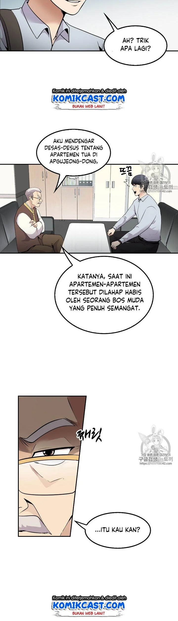 Again My Life Chapter 41 Gambar 36