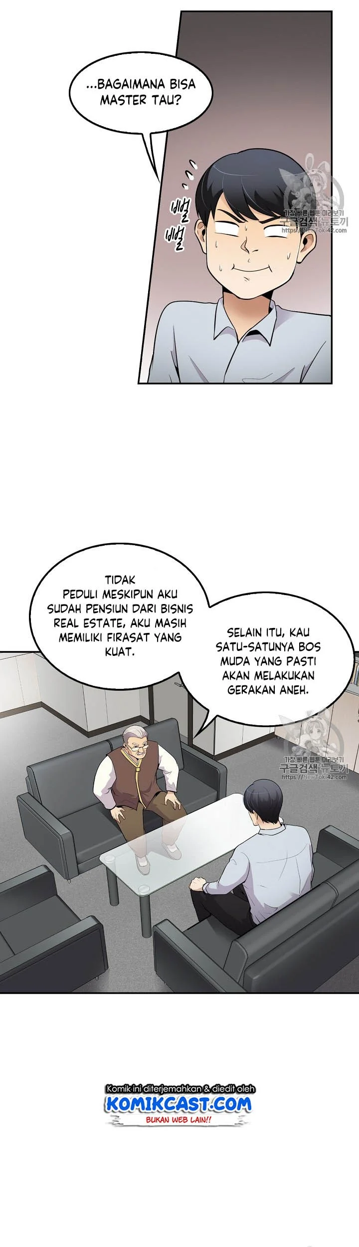 Again My Life Chapter 41 Gambar 37