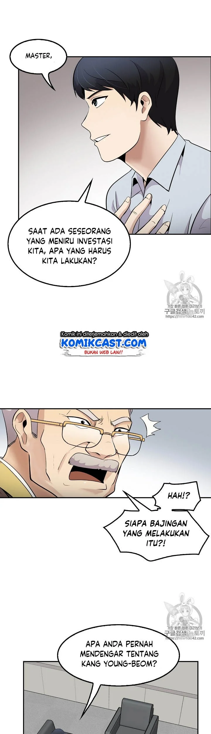 Again My Life Chapter 41 Gambar 39