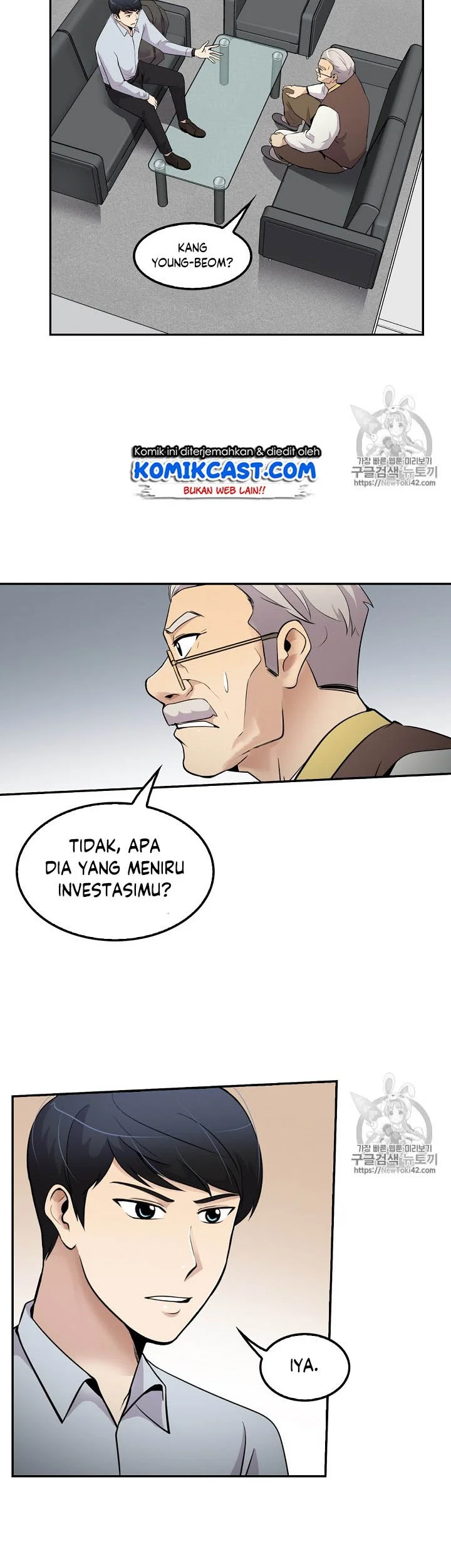 Again My Life Chapter 41 Gambar 40